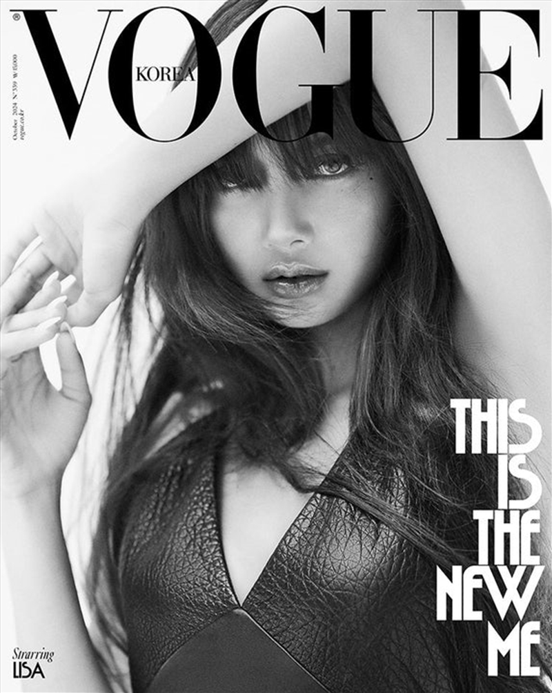 Vogue 2024.10 [D] (Cover : Lisa)/Product Detail/KPOP Merch