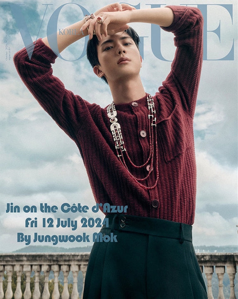 Vogue 2024.10 [A] (Cover : Bts Jin)/Product Detail/KPOP Merch