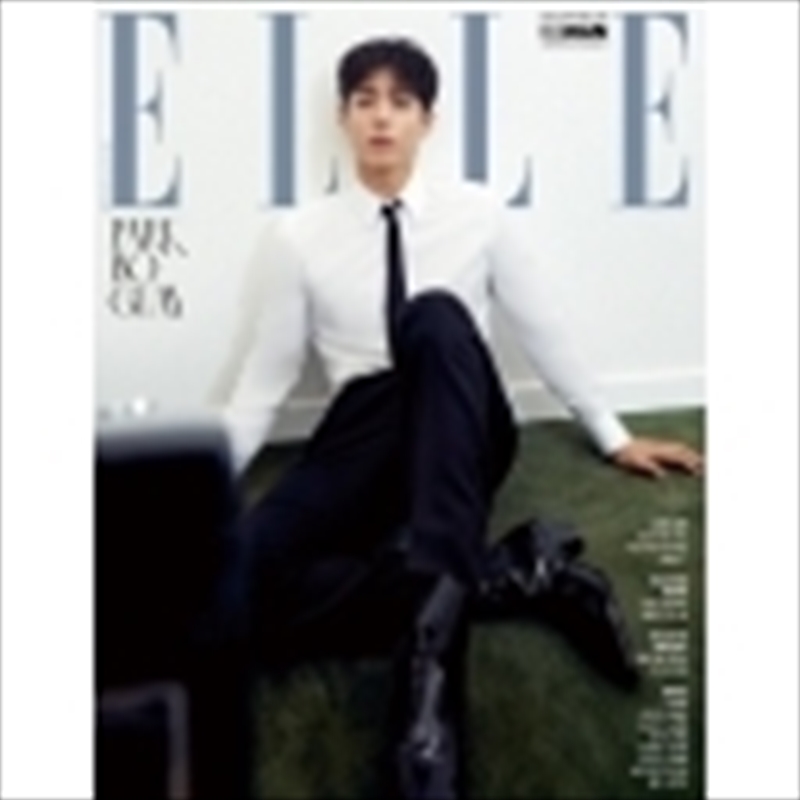 Elle 2024. 10 [B] (Cover : Park Bogum)/Product Detail/KPOP Merch