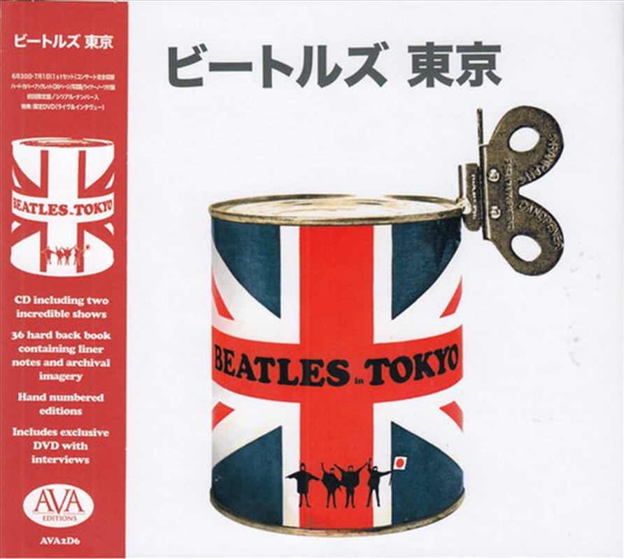 Beatles In Tokyo (Limited Cd+Dvd+Book)/Product Detail/Rock/Pop