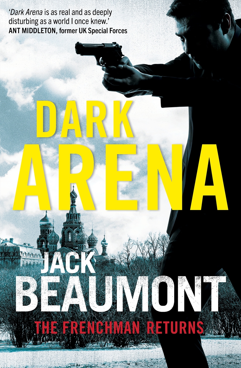 Dark Arena/Product Detail/Thrillers & Horror Books