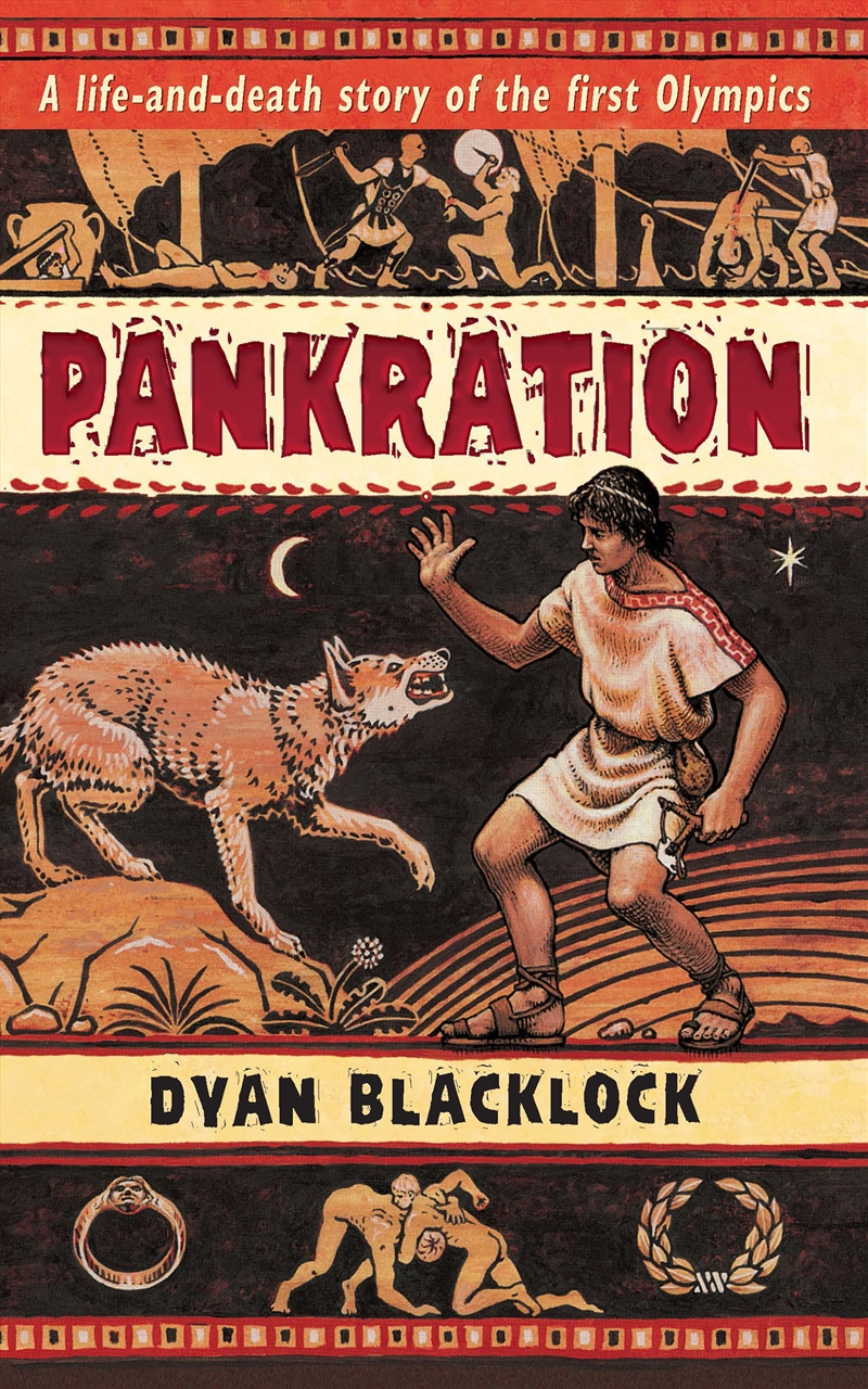 Pankration/Product Detail/Childrens Fiction Books