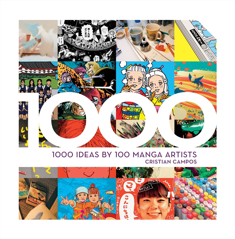 1,000 Ideas by 100 Manga Artists/Product Detail/Reading