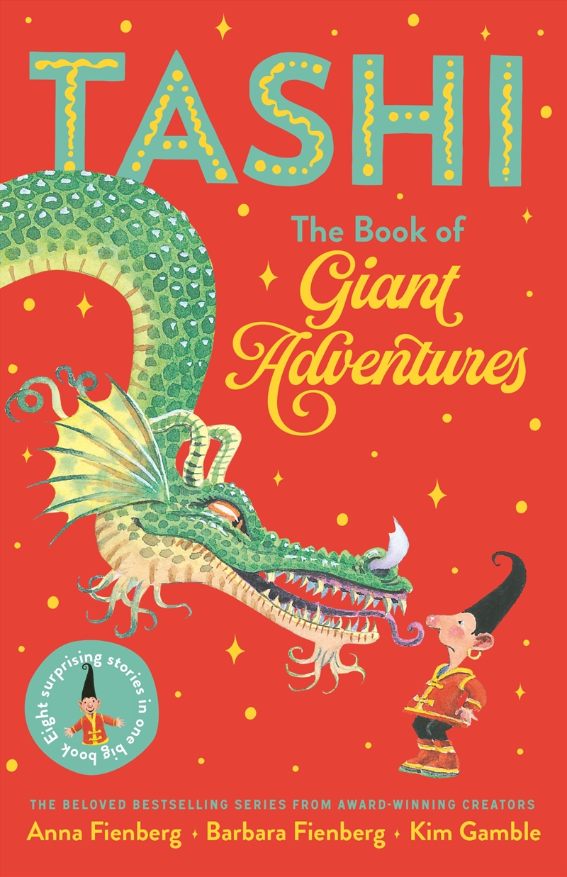 The Book of Giant Adventures: Tashi Collection 1/Product Detail/Childrens Fiction Books