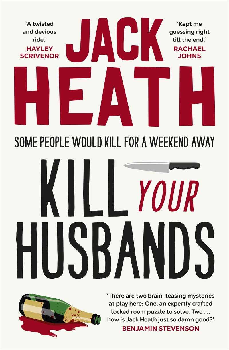 Kill Your Husbands/Product Detail/Thrillers & Horror Books