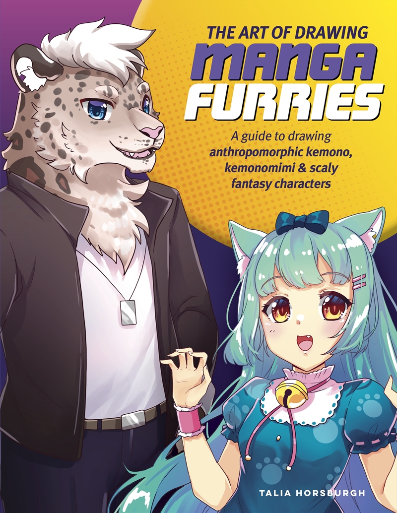 The Art of Drawing Manga Furries (Collector's Series)/Product Detail/Reading