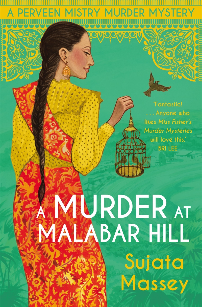 A Murder at Malabar Hill/Product Detail/Crime & Mystery Fiction