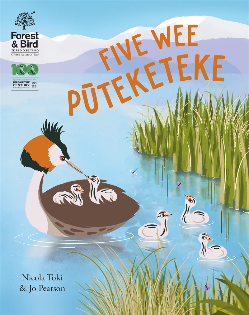 Five Wee Puteketeke/Product Detail/Early Childhood Fiction Books