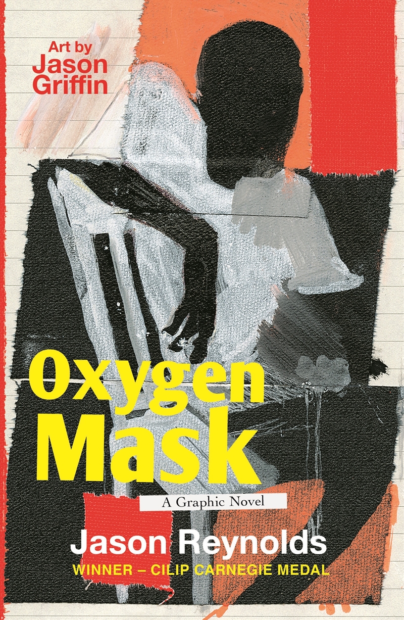 Oxygen Mask/Product Detail/Children