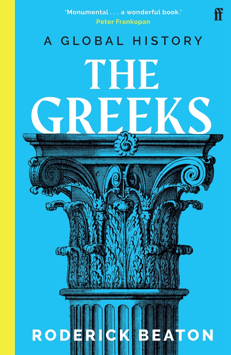 The Greeks/Product Detail/History