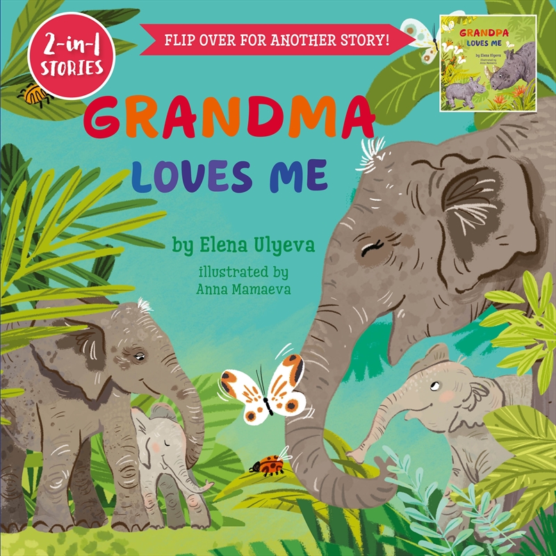 Grandma Loves Me / Grandpa Loves Me (2 in 1 stories)/Product Detail/Early Childhood Fiction Books