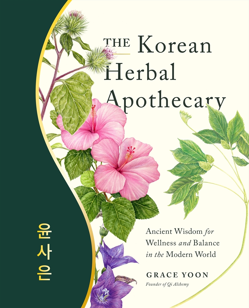 The Korean Herbal Apothecary/Product Detail/Family & Health