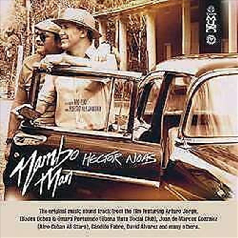 Mambo Man Ost/Product Detail/Soundtrack