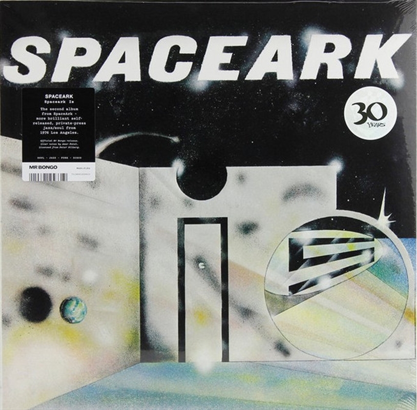 Spaceark Is/Product Detail/R&B