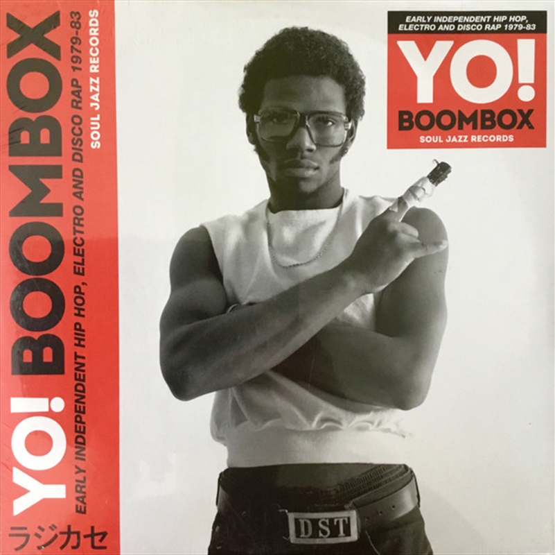 Yo! Boombox/Product Detail/Rock/Pop