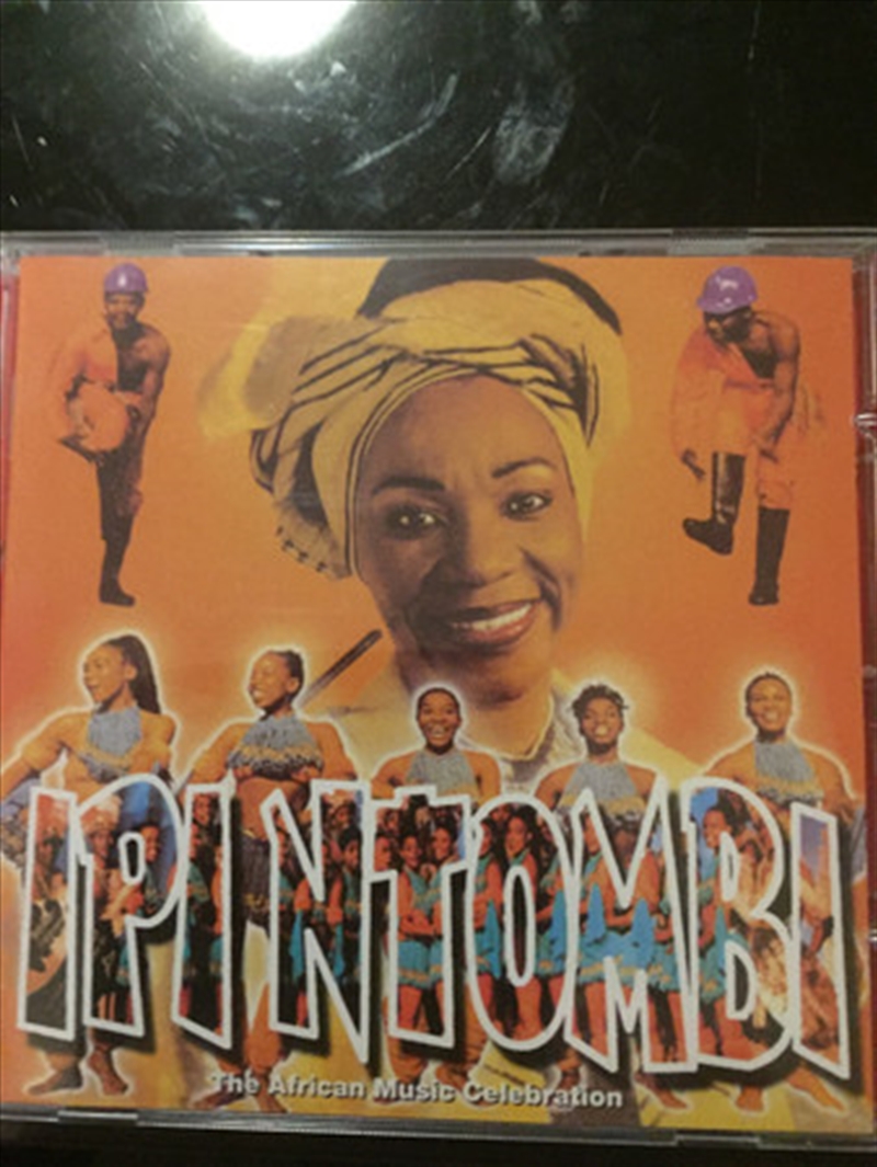 Ipi Ntombi/Product Detail/Soundtrack