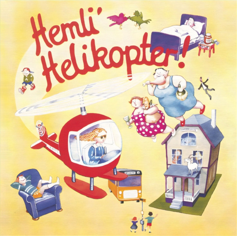 Hemli Helikopter/Product Detail/Rock/Pop