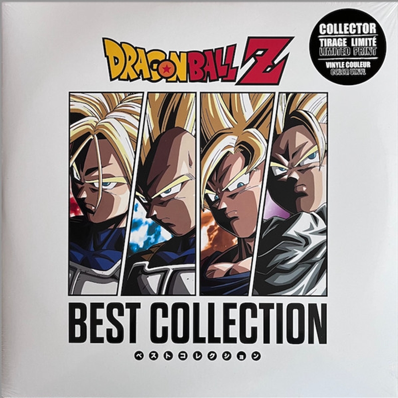 Dragon Ball Z: Best Collection/Product Detail/Soundtrack