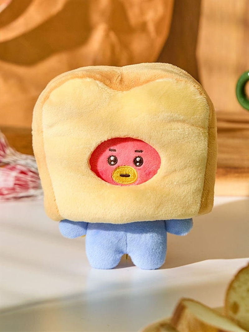 Bt21 - Baby Bakery Shop Md Costume Plush Doll Tata/Product Detail/KPOP Merch