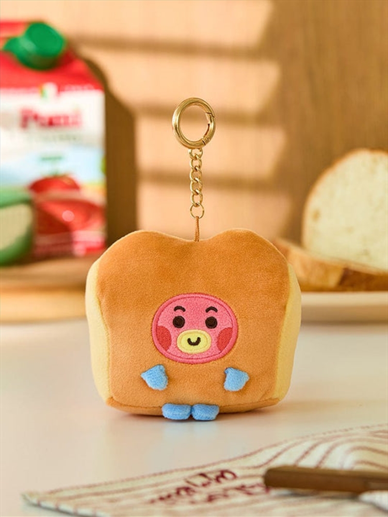 Bt21 - Baby Bakery Shop Md Plush Keyring Tata/Product Detail/KPOP Merch