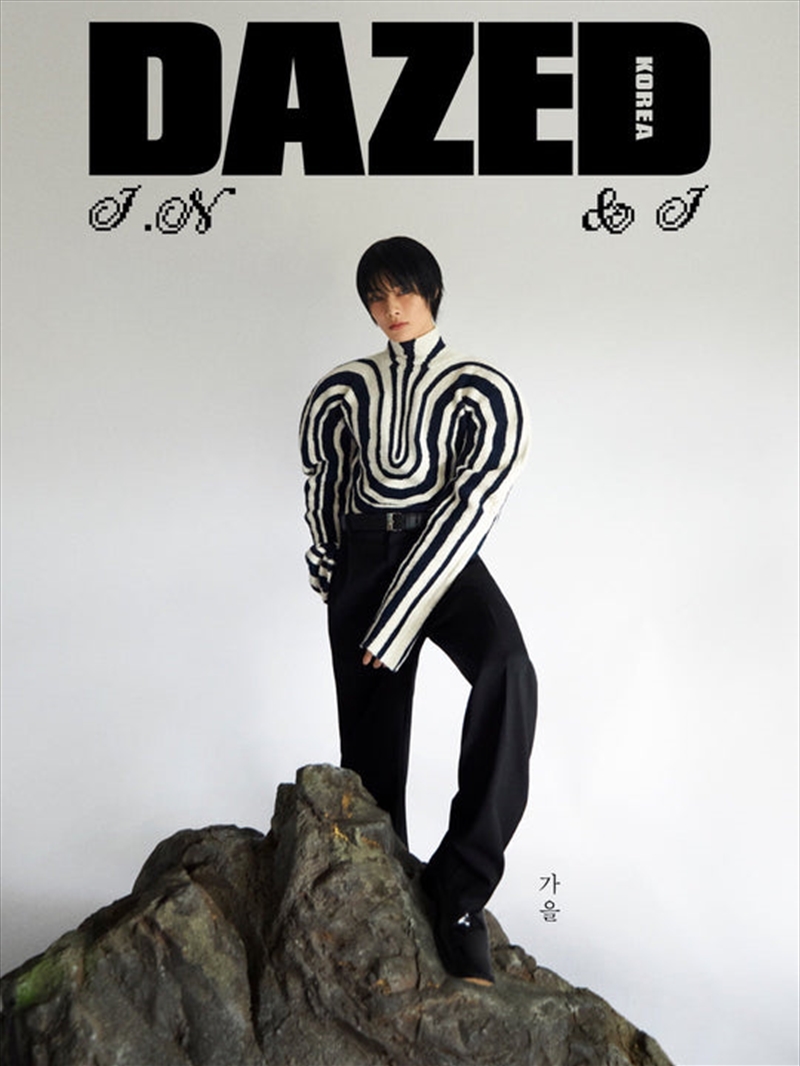 Dazed 2024.10 [B] (Cover : I.N)/Product Detail/KPOP Merch