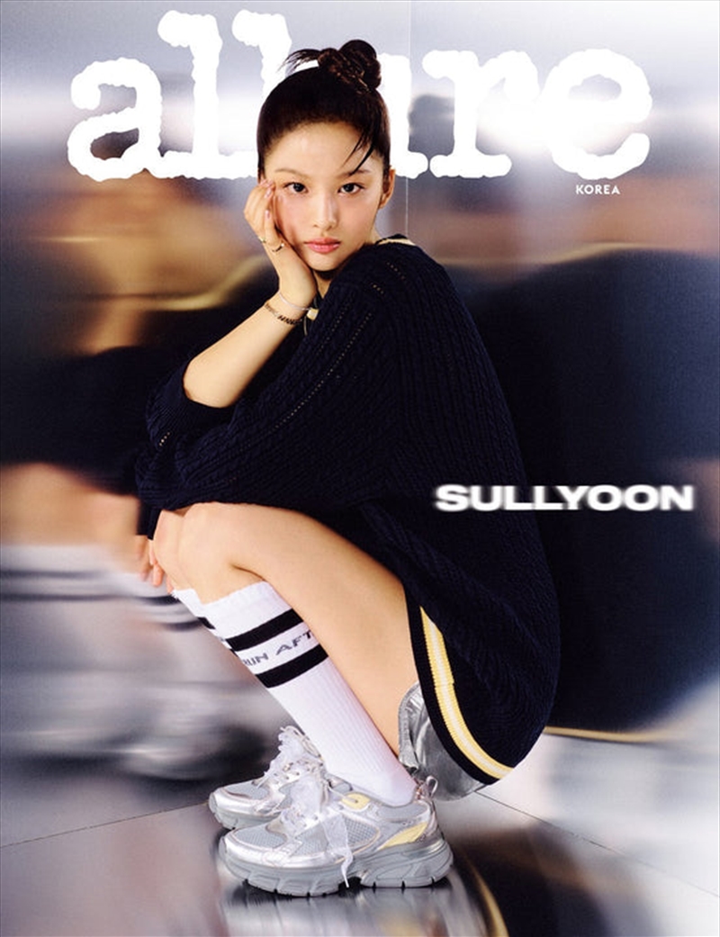 Allure 2024.10 [B] (Cover : Nmix (Seolyoon))/Product Detail/KPOP Merch