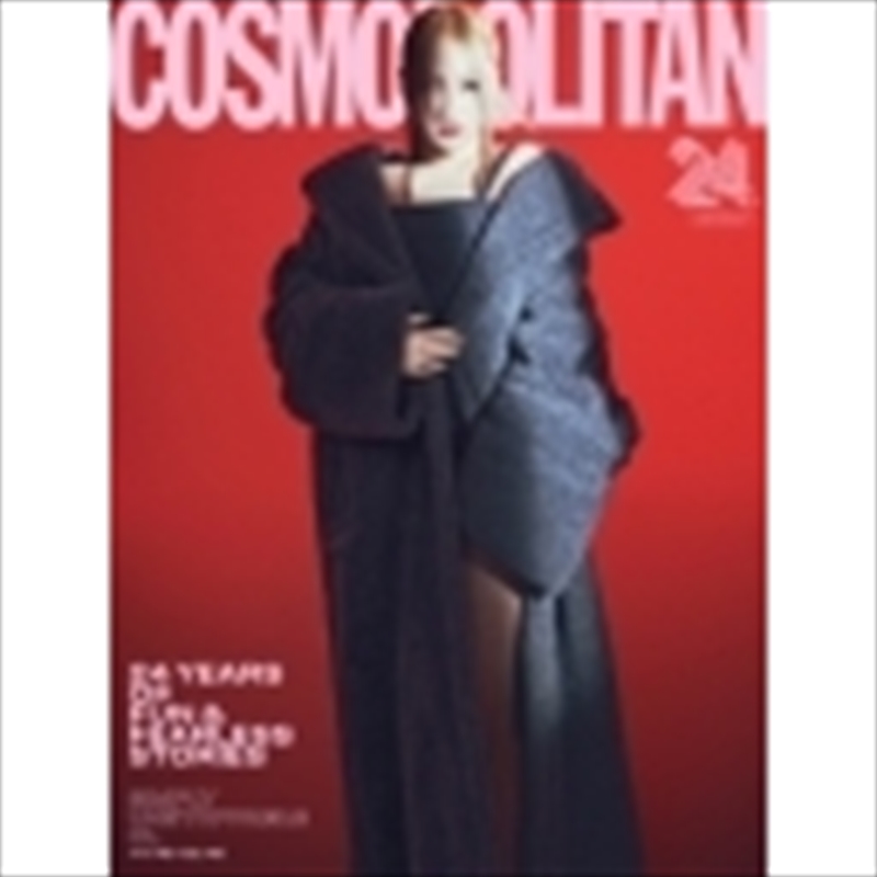 Cosmopolitan 2024.9 [A] (Cover : Cl)/Product Detail/KPOP Merch