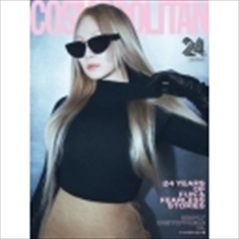 Cosmopolitan 2024.9 [B] (Cover : Cl)/Product Detail/KPOP Merch