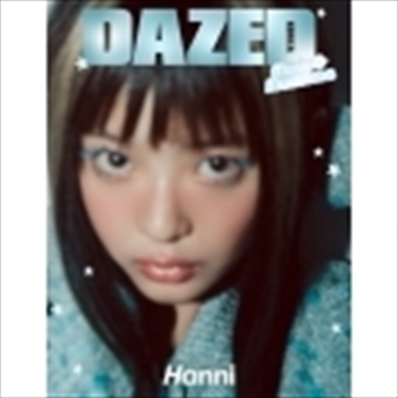 Dazed & Confused Music & Musicians [D] (Cover: Hani)/Product Detail/KPOP Merch