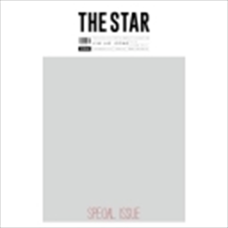 The Star 2024.10 (Cover : Kim Jaejoong)/Product Detail/KPOP Merch