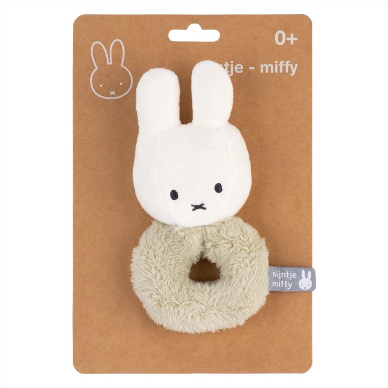 Miffy Fluffy Ring Rattle Green/Product Detail/Toys