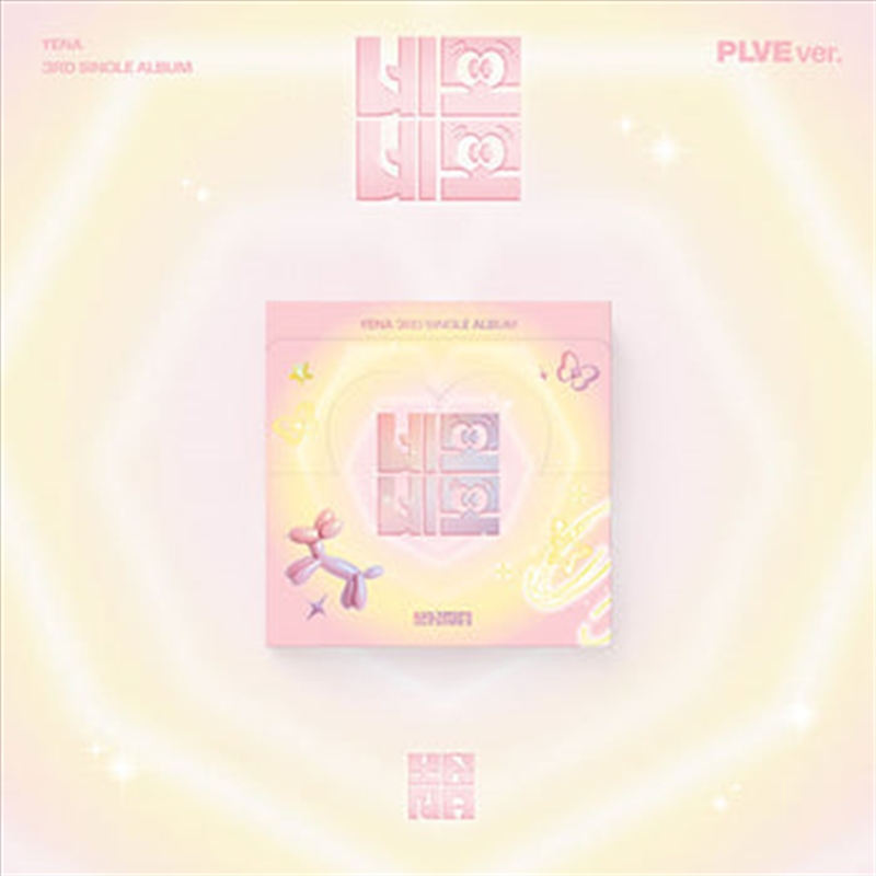 Yena - Nemo Nemo 3rd Single Album Plve Ver- Nemo Nemo 3rd Single Album Plve Ver/Product Detail/World