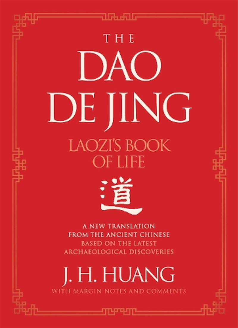 Dao De Jing/Product Detail/Reading