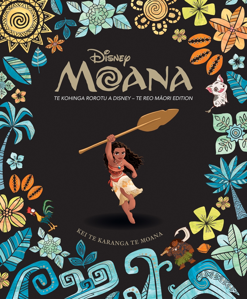 Moana (Te Kohinga Rorotu a Disney - Te Reo Maori Edition) TRANSLATED MAORI EDITION/Product Detail/Early Childhood Fiction Books