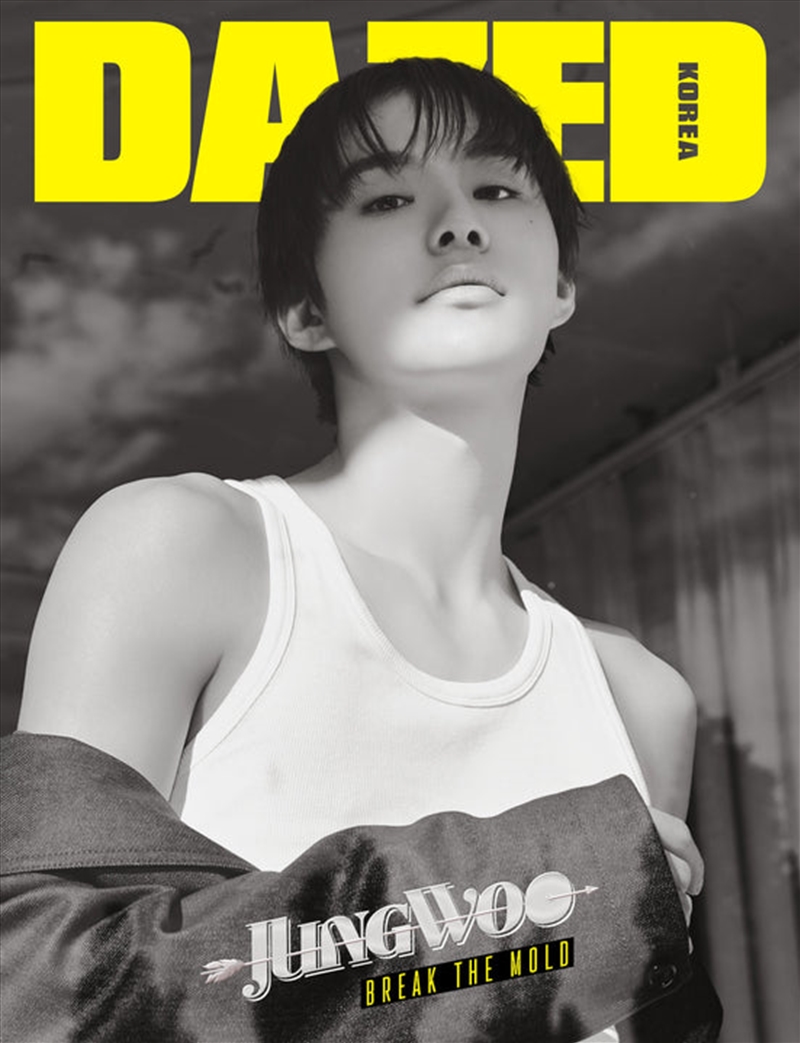 Nct Jungwoo - Dazed & Confused 2024 Fall Edition Cover A/Product Detail/KPOP Merch