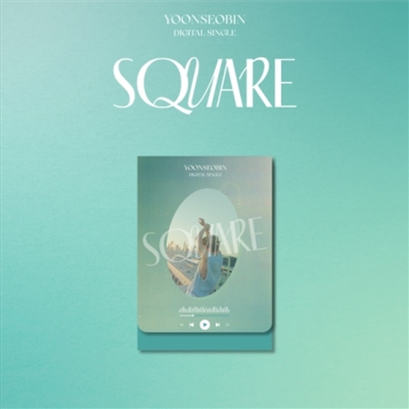 Yoon Seo Bin - Digital Single [Rizz] (Square Ver.)/Product Detail/KPOP Merch