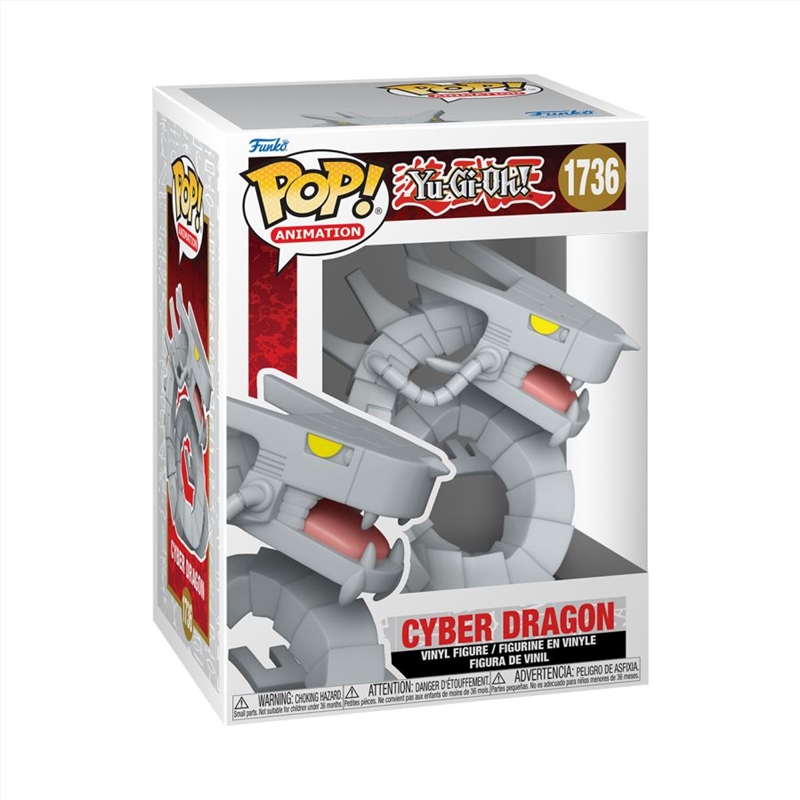 Yu-Gi-Oh! - Cyber Dragon Pop! Vinyl/Product Detail/Standard Pop Vinyl