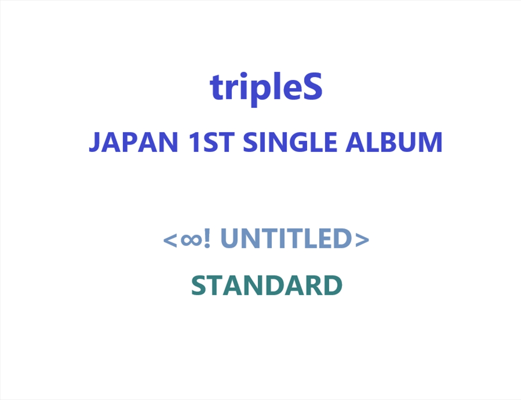 Triples - Untitled Japan 1st Single Album Standard (Cd Only)/Product Detail/World