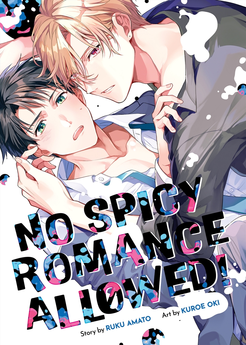 No Spicy Romance Allowed!/Product Detail/Manga