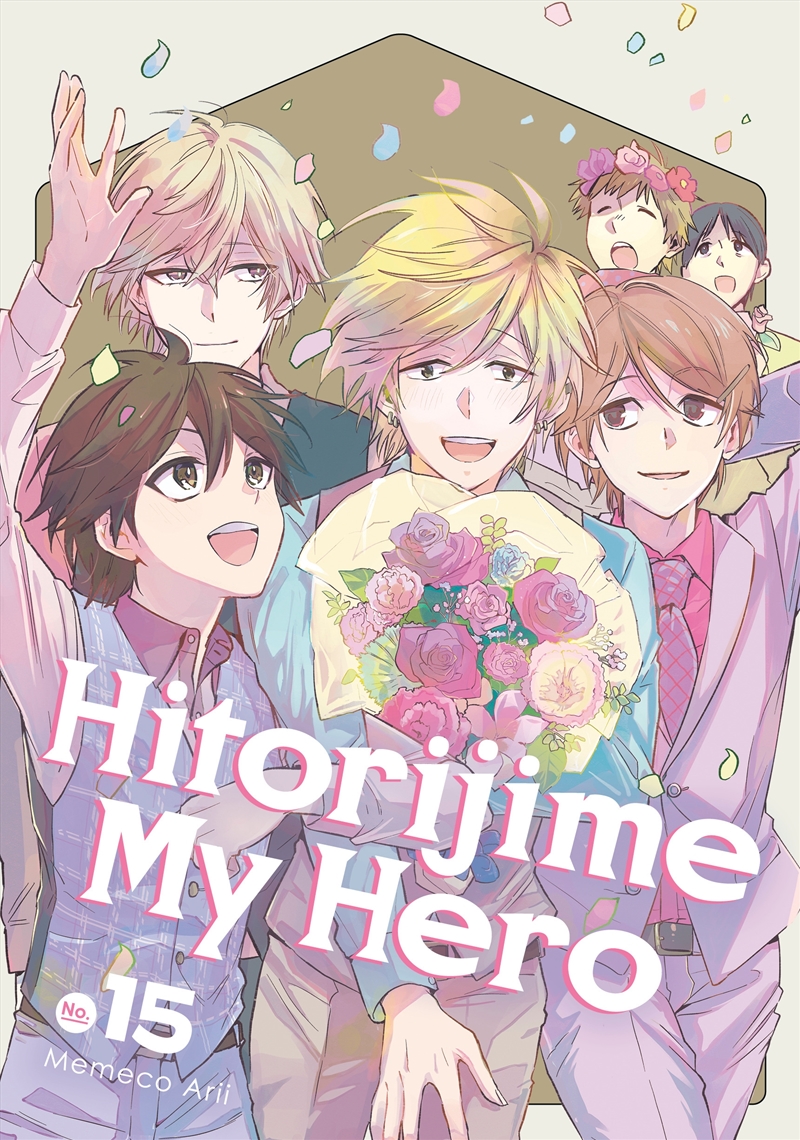 Hitorijime My Hero 15/Product Detail/Manga