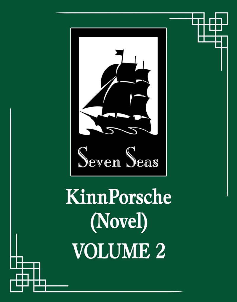 Kinnporsche (Novel) Vol. 2/Product Detail/Graphic Novels