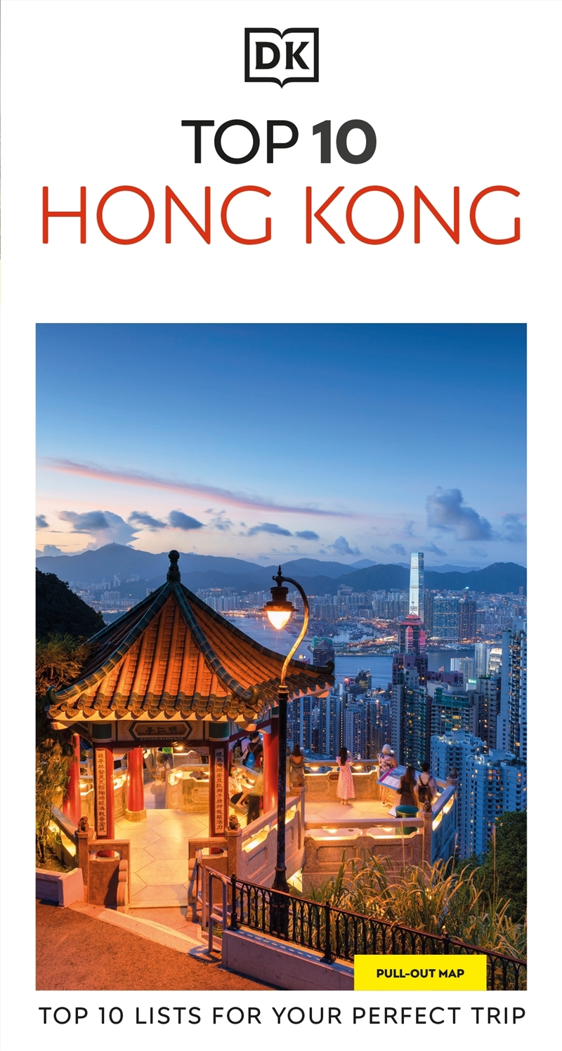 Dk Top 10 Hong Kong/Product Detail/Travel & Holidays