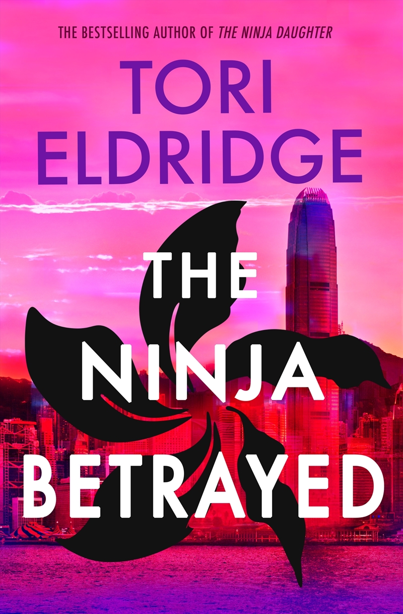 Ninja Betrayed/Product Detail/Fantasy Fiction