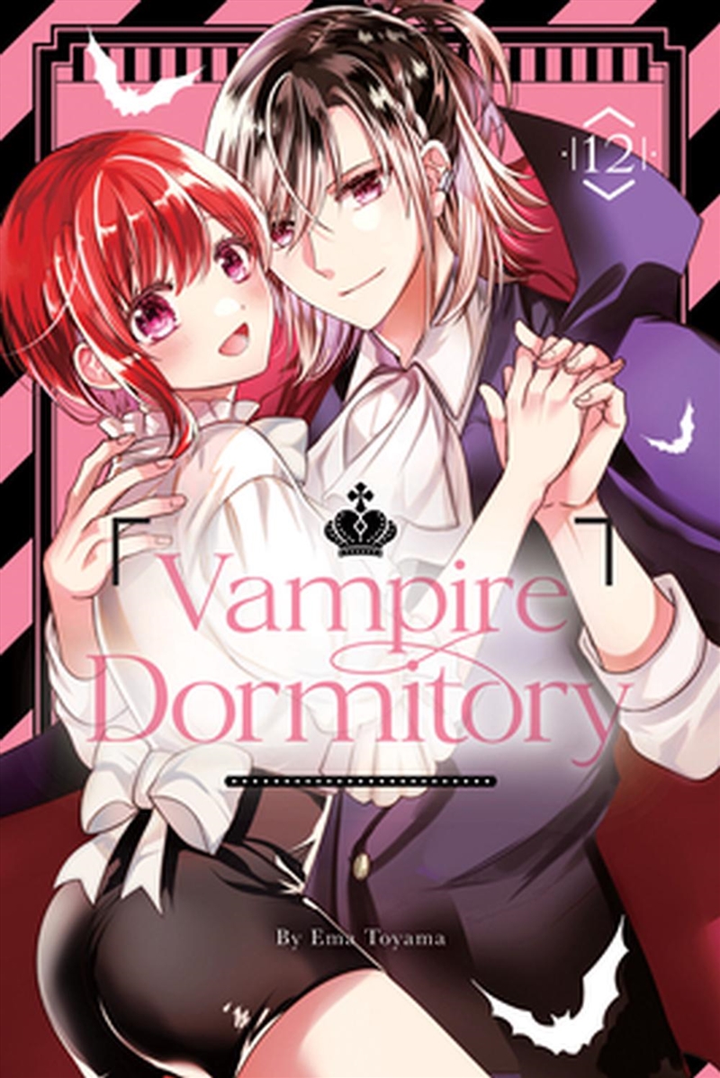 Vampire Dormitory 12/Product Detail/Manga