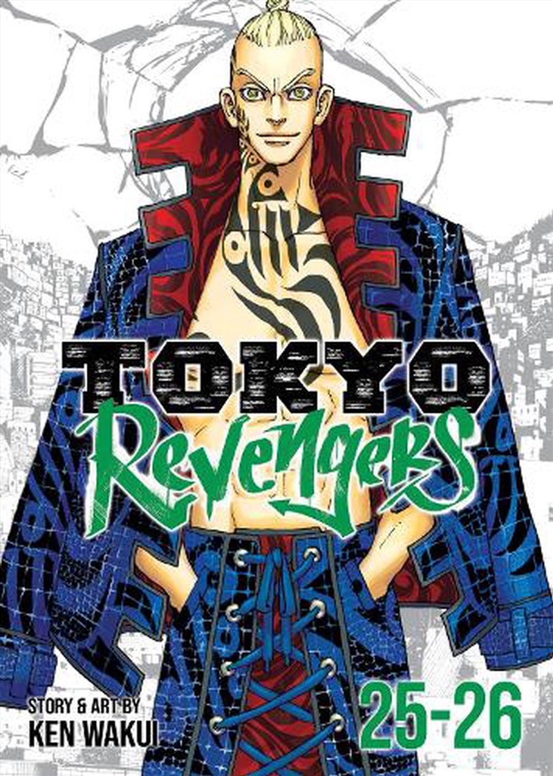 Tokyo Revengers (Omnibus) Vol. 25-26/Product Detail/Graphic Novels