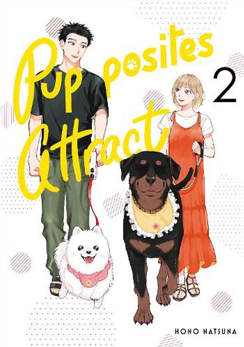 Pupposites Attract 2/Product Detail/Manga