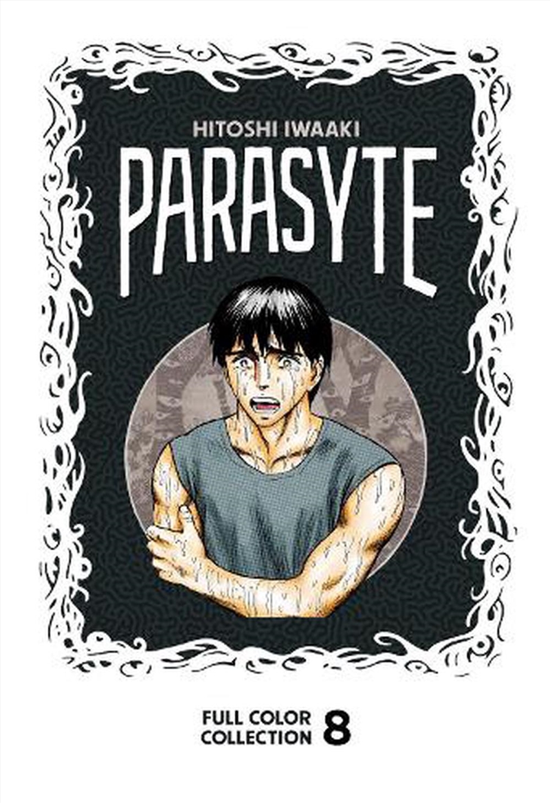 Parasyte Full Color Collection 8/Product Detail/Manga