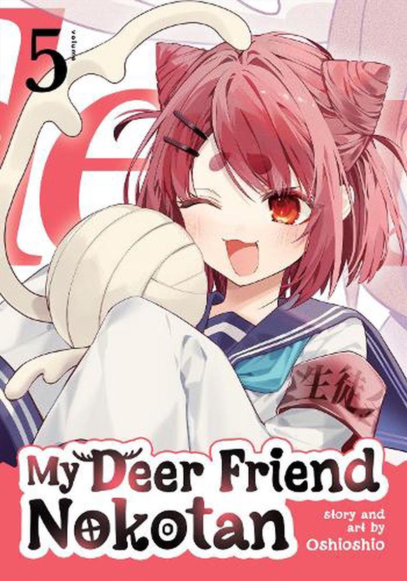 My Deer Friend Nokotan Vol. 5/Product Detail/Graphic Novels