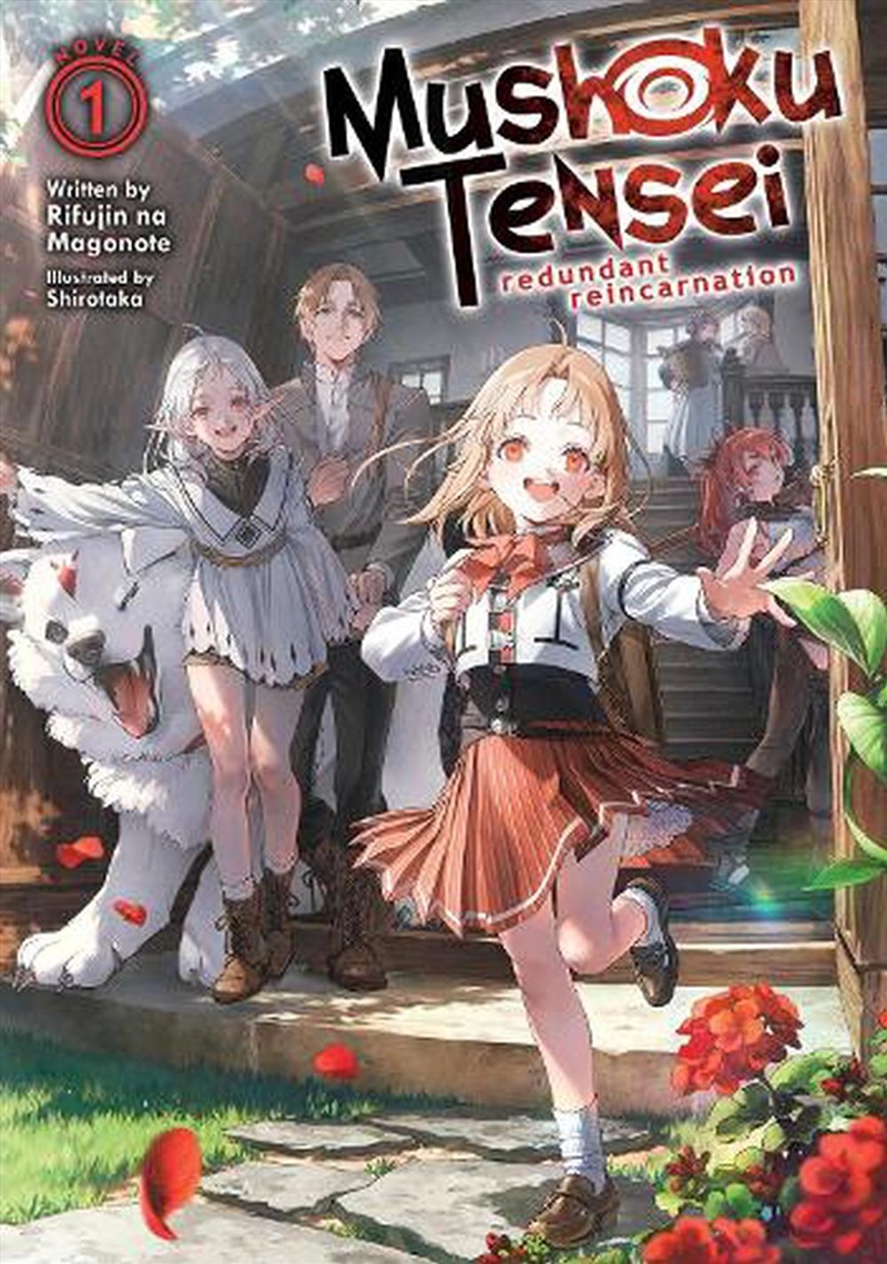 Mushoku Tensei: Redundant Reincarnation (Light Novel) Vol. 1/Product Detail/Graphic Novels