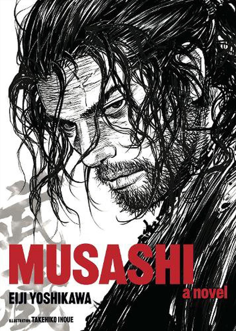 Musashi (New Edition)/Product Detail/History